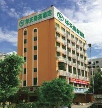 Shenzhen Huatian Business Hotel Exteriör bild